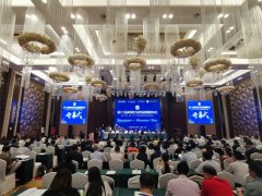 <b>第十七届北方实验动物科技年会</b>